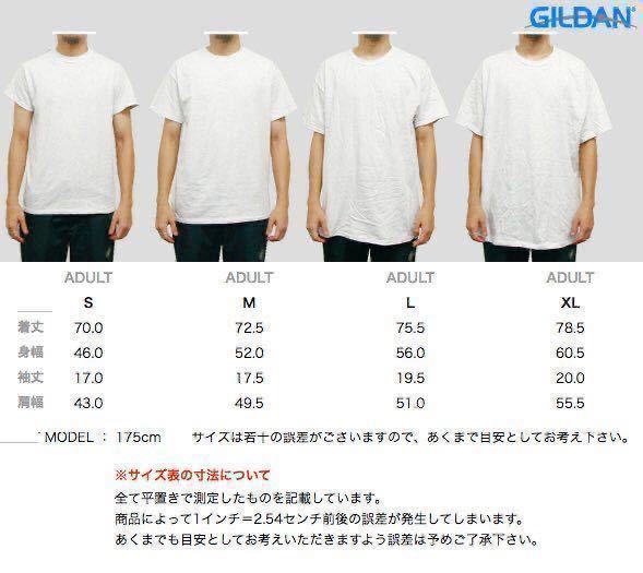 【新品未使用】ギルダン 6oz ウルトラコットン 無地 半袖Tシャツ タンS サイズ GILDAN クルーネック