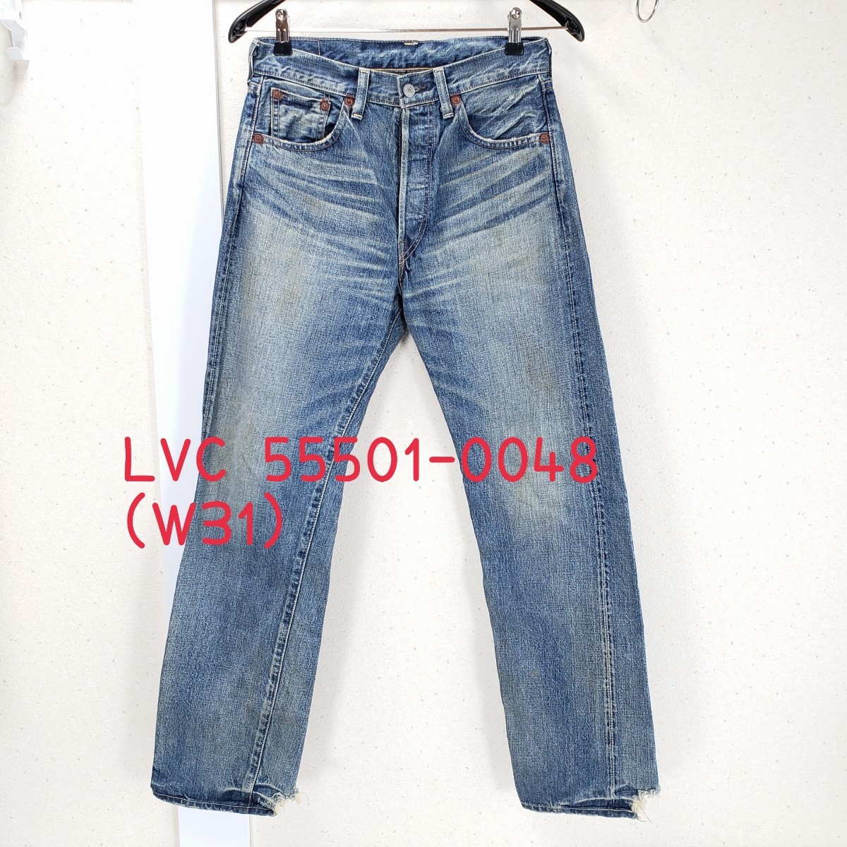 美品◆日本製 LEVI'S VINTAGE CLOTHING リーバイス ヴィンテージクロージング LVC 55501-0048 ジーンズ 501XX(W31■76cm)インディゴブルー