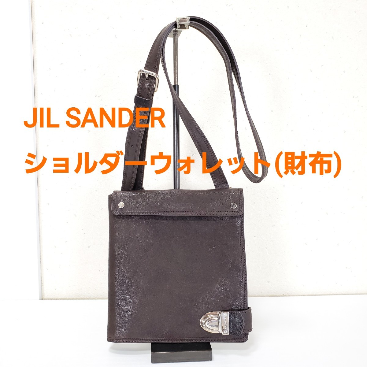 低価格の JIL SANDER☆ジルサンダー マルチポケット レザーグローブ