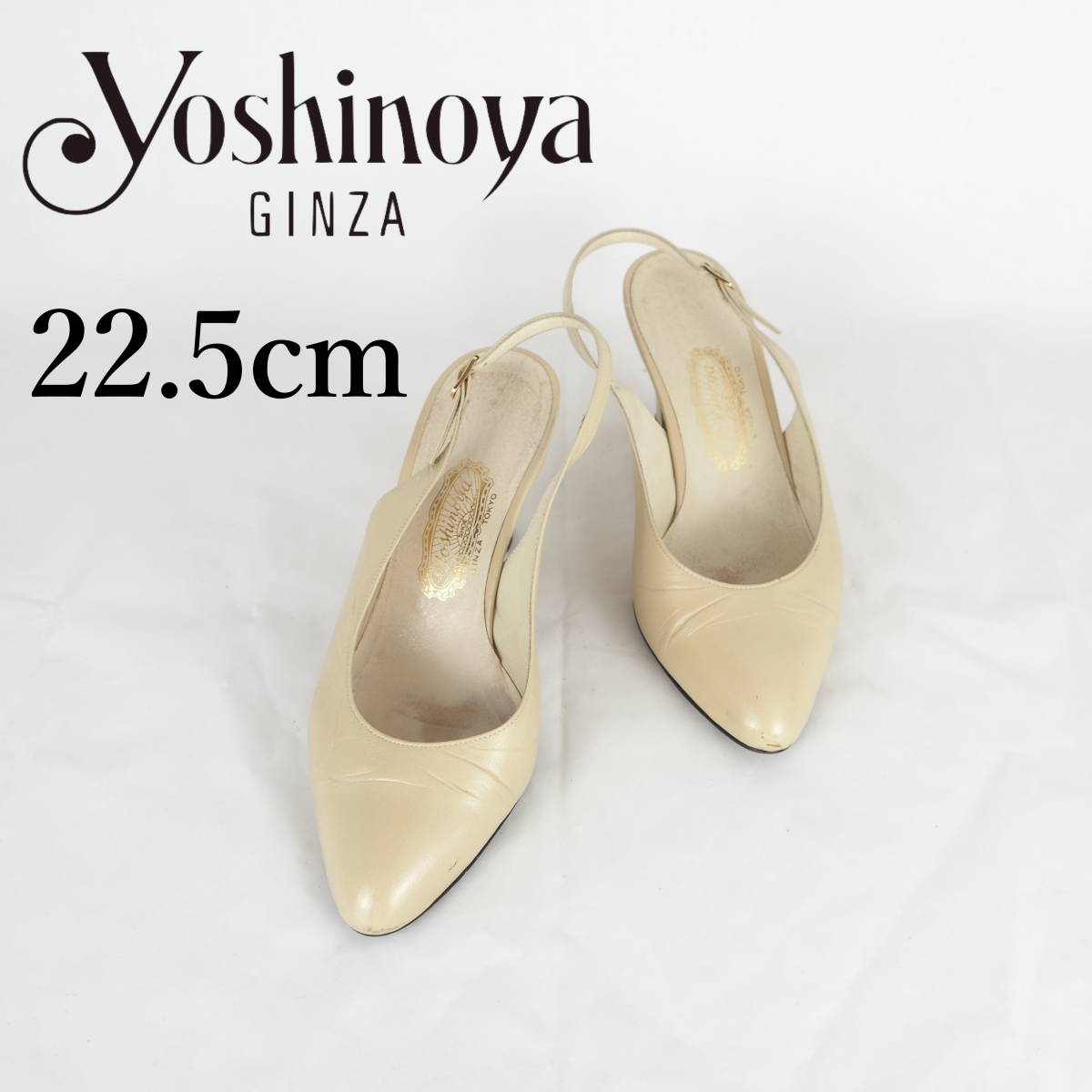 LK9334*Ginza yoshinoya*ginza yoshinoya*дамы насосы задних ремней*22,5 см*бежевый