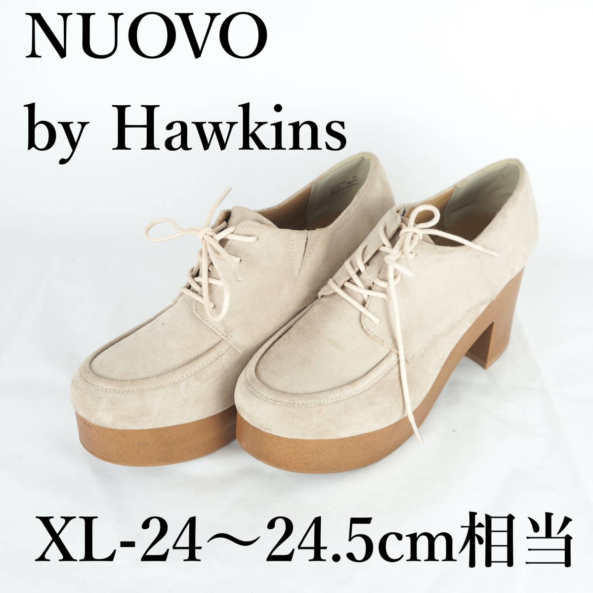 LK9428*NUOVO by Hawkins*no-vo Hawkins * женский толщина низ обувь *XL-24~24.5cm соответствует * оттенок бежевого 