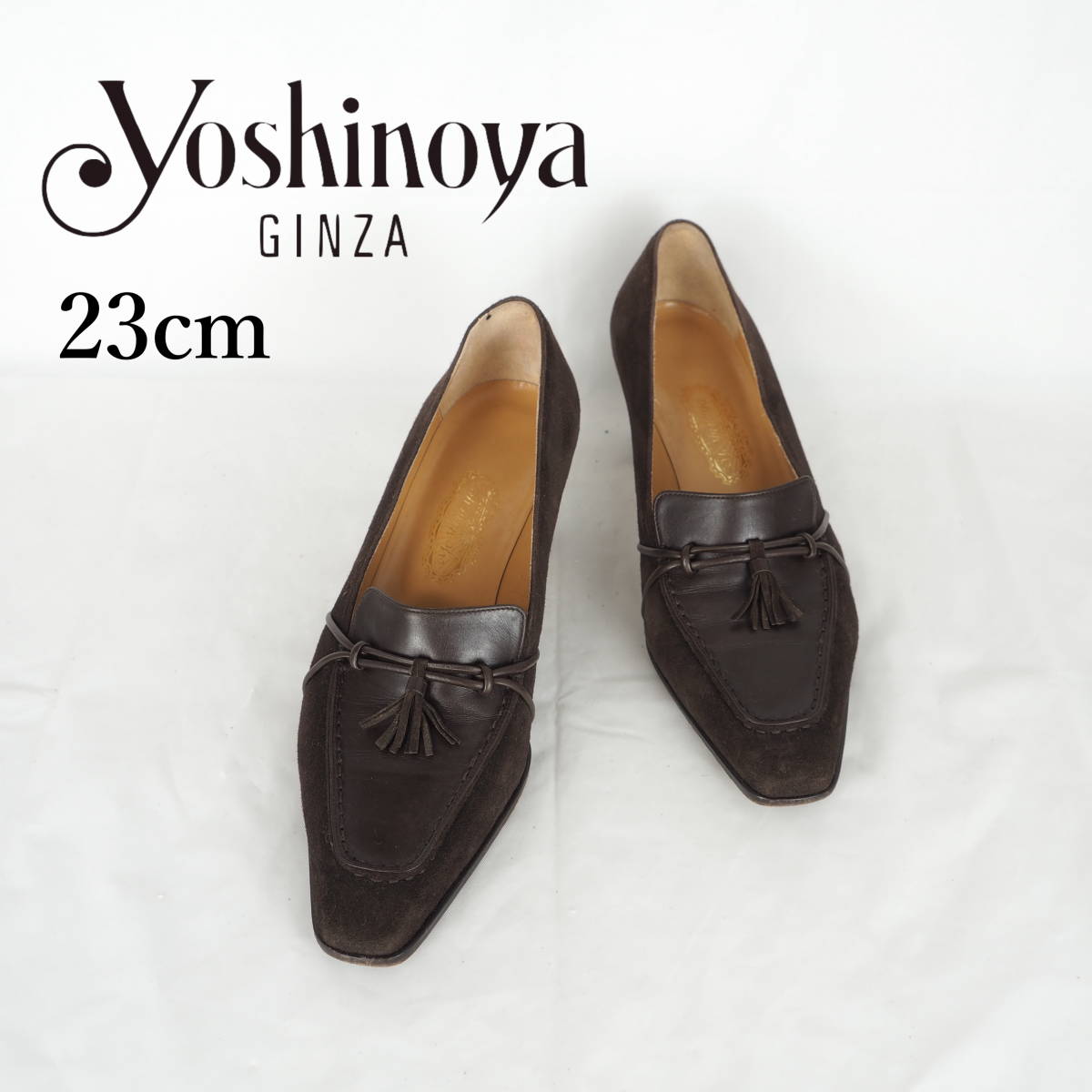 LK9750*GINZA yoshinoya*銀座ヨシノヤ*レディースパンプス*23cm*茶_画像1