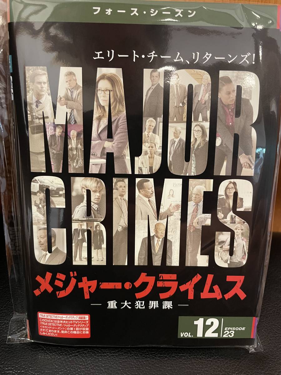 DVD MAJOR CRIMES 重大犯罪課　メジャークライムス シーズン4