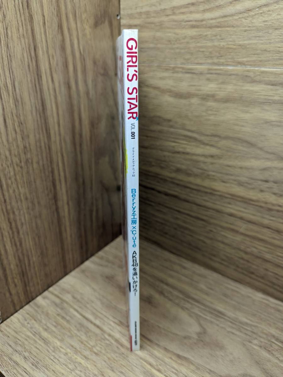item_image_3