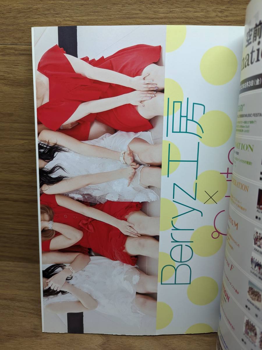 item_image_4