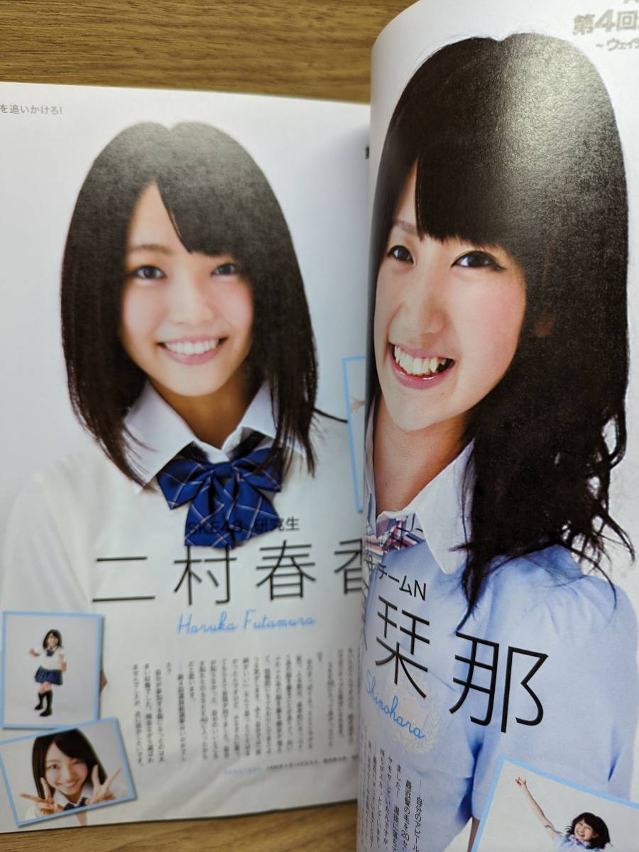 item_image_5