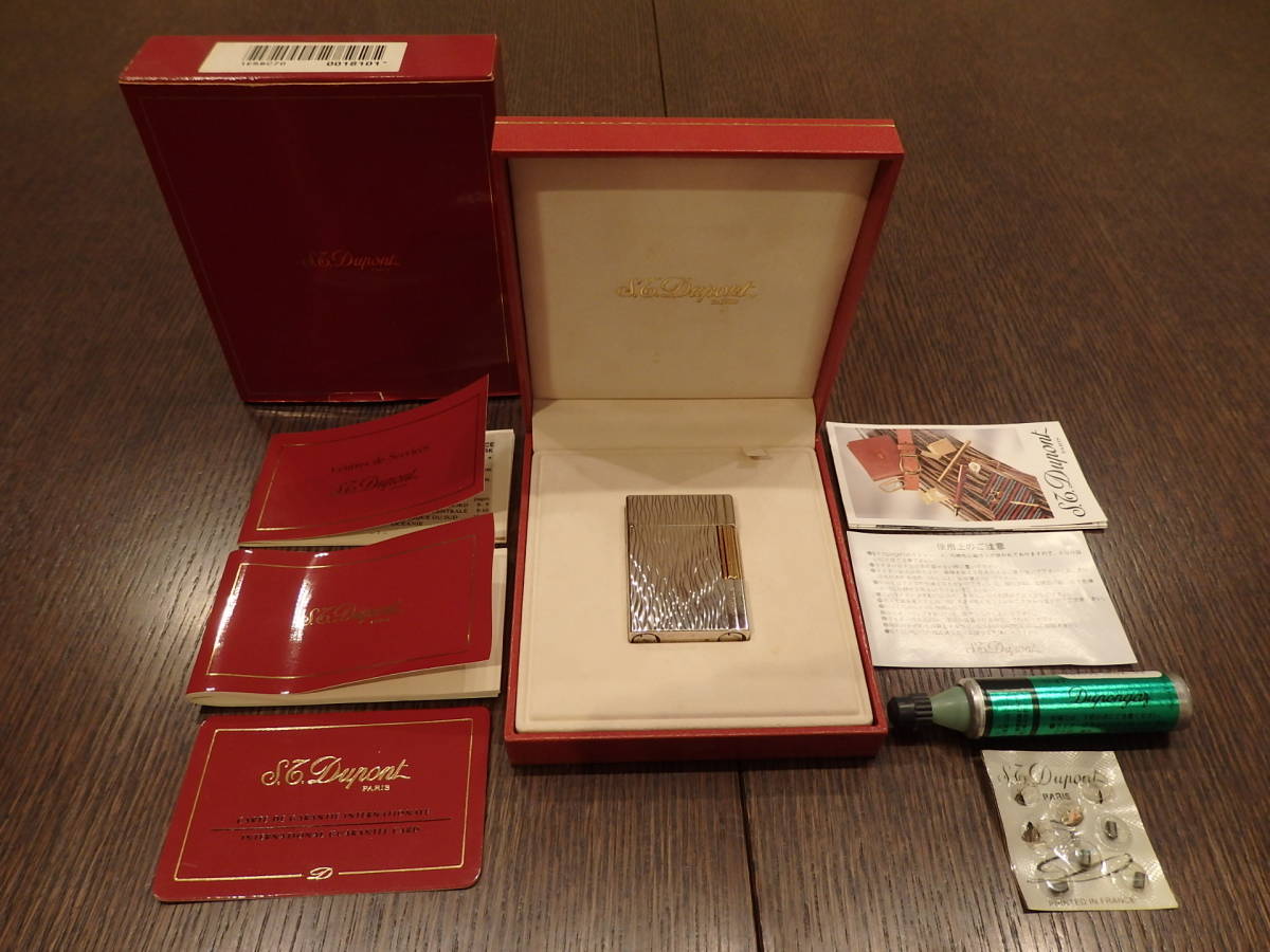 デュポン ギャッツビー S.T.DUPONT GATSBY ガスライター ガス1本 石4