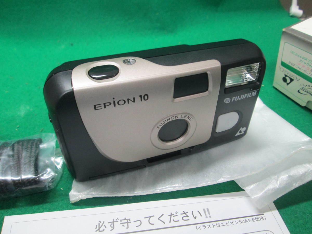 訳あり 未使用 エピオン10 EPION APS カメラ 富士フィルム フジフィルムの画像3