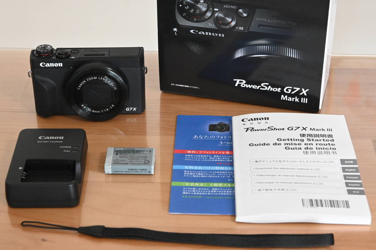 ☆美品 キヤノン PowerShot G7X MARK III | transparencia.coronango