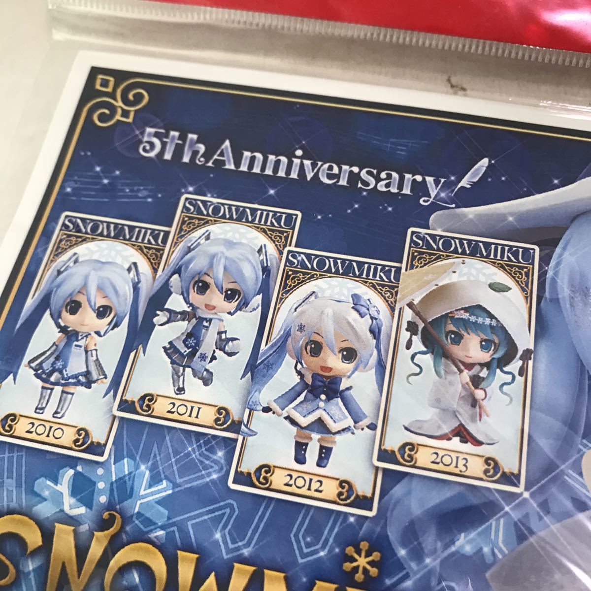 N16◎ 初音ミク 雪ミク 2014年 フレーム切手セット ボーカロイド 北海道 冬季限定発売 郵便局 郵政省未開封品　◎230608_画像7