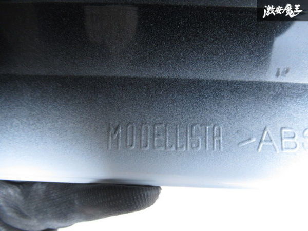 未使用 MODELLISTA モデリスタ A200A ライズ ロッキー サイドステップ サイドスカート 右 右側 運転席側 MSD44-B1001 ホワイトパール 棚B-6_画像4