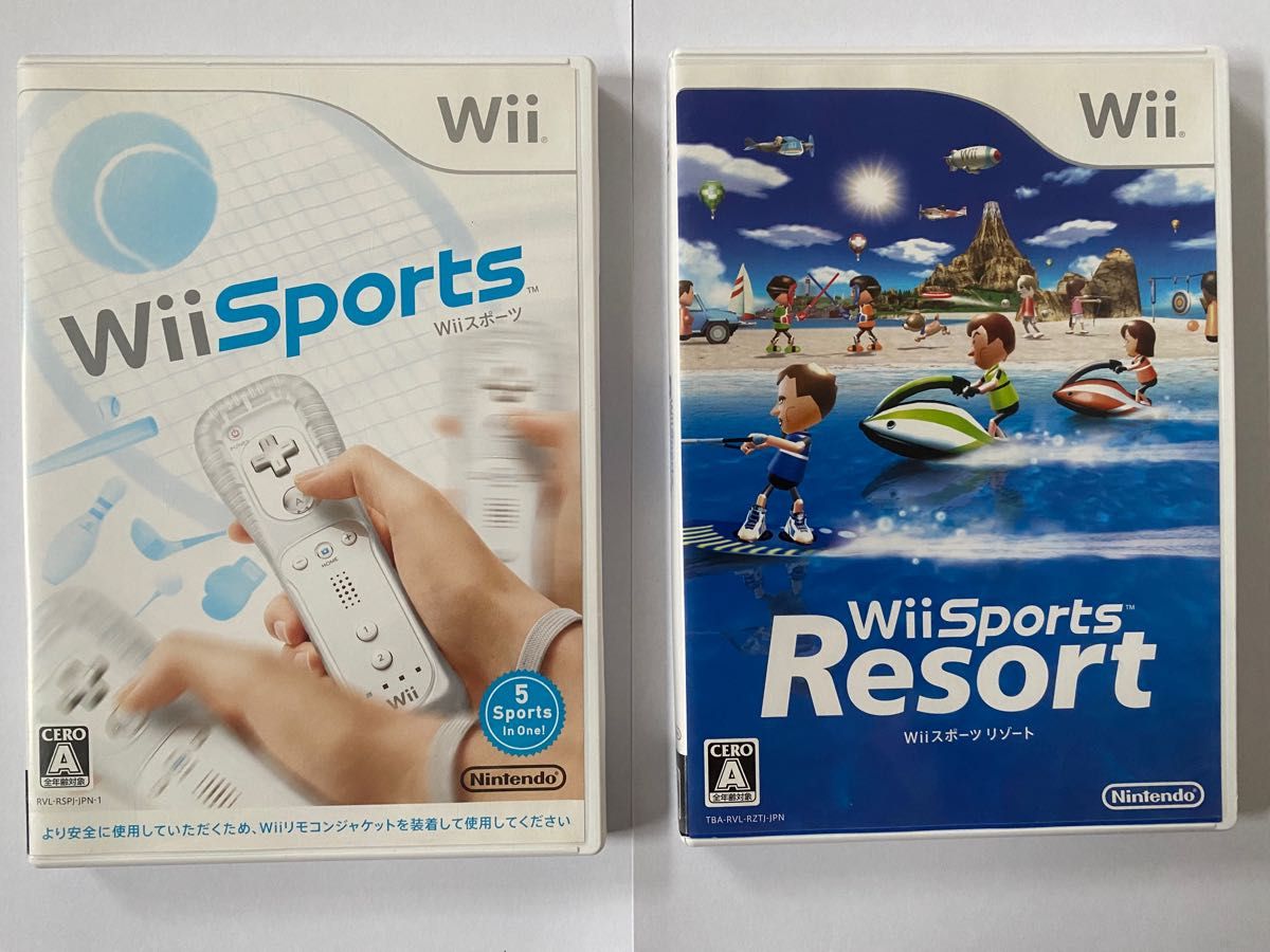 【Wii】Wiiスポーツ&Wiiスポーツリゾート　※2本セット