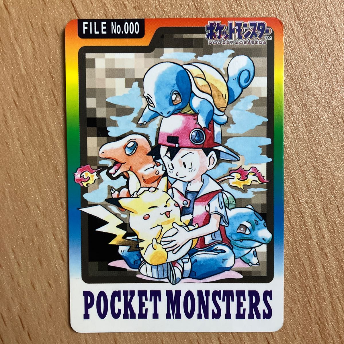 ポケットモンスター カードダス ポケモン 000 152 153|Yahoo ポケットモンスター カードダス ポケモン 000 152 153|Yahoo