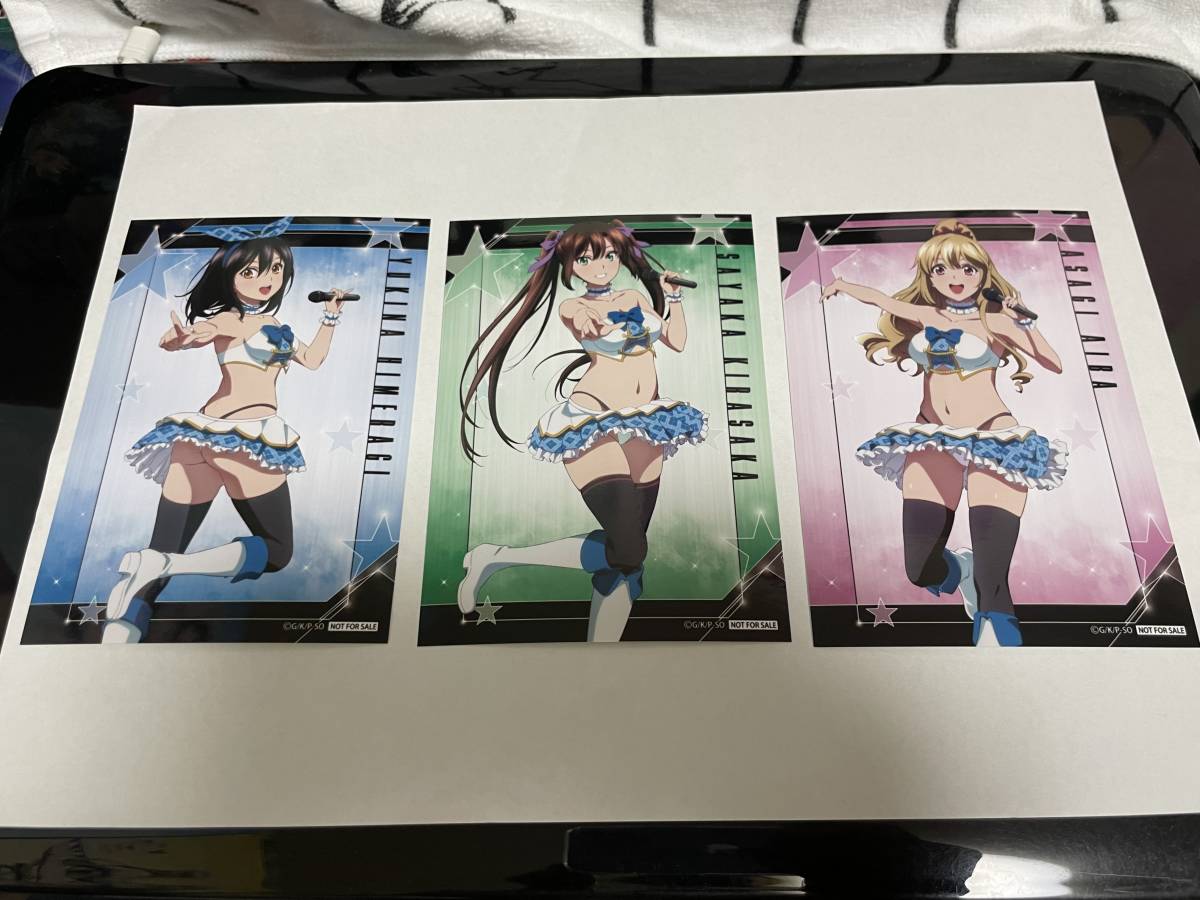 ストライクザブラッド 姫柊雪菜 藍羽浅葱 煌坂紗矢華 特典カード