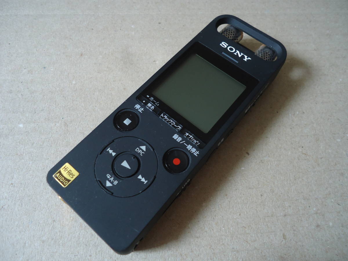 最先端 SONY ICレコーダー ハイレゾ録音 リニアPCM ICD-SX2000 IC