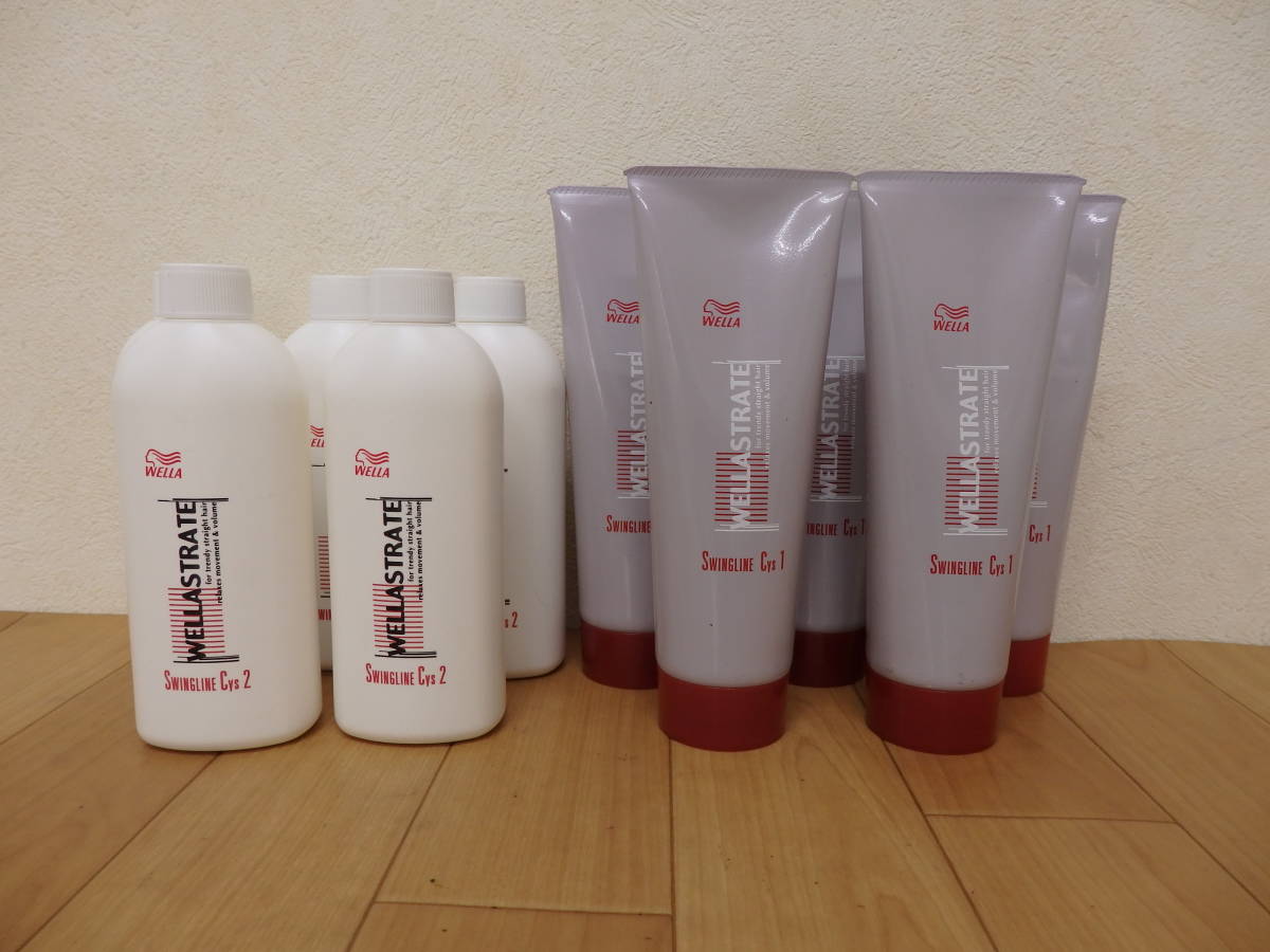 WELLA / ウエラ　美理容室専用品　ウエラストレート スウィングライン シスイオス　コールド２浴式縮毛矯正剤 1剤80ｇ・2剤80ml　各5本_画像1