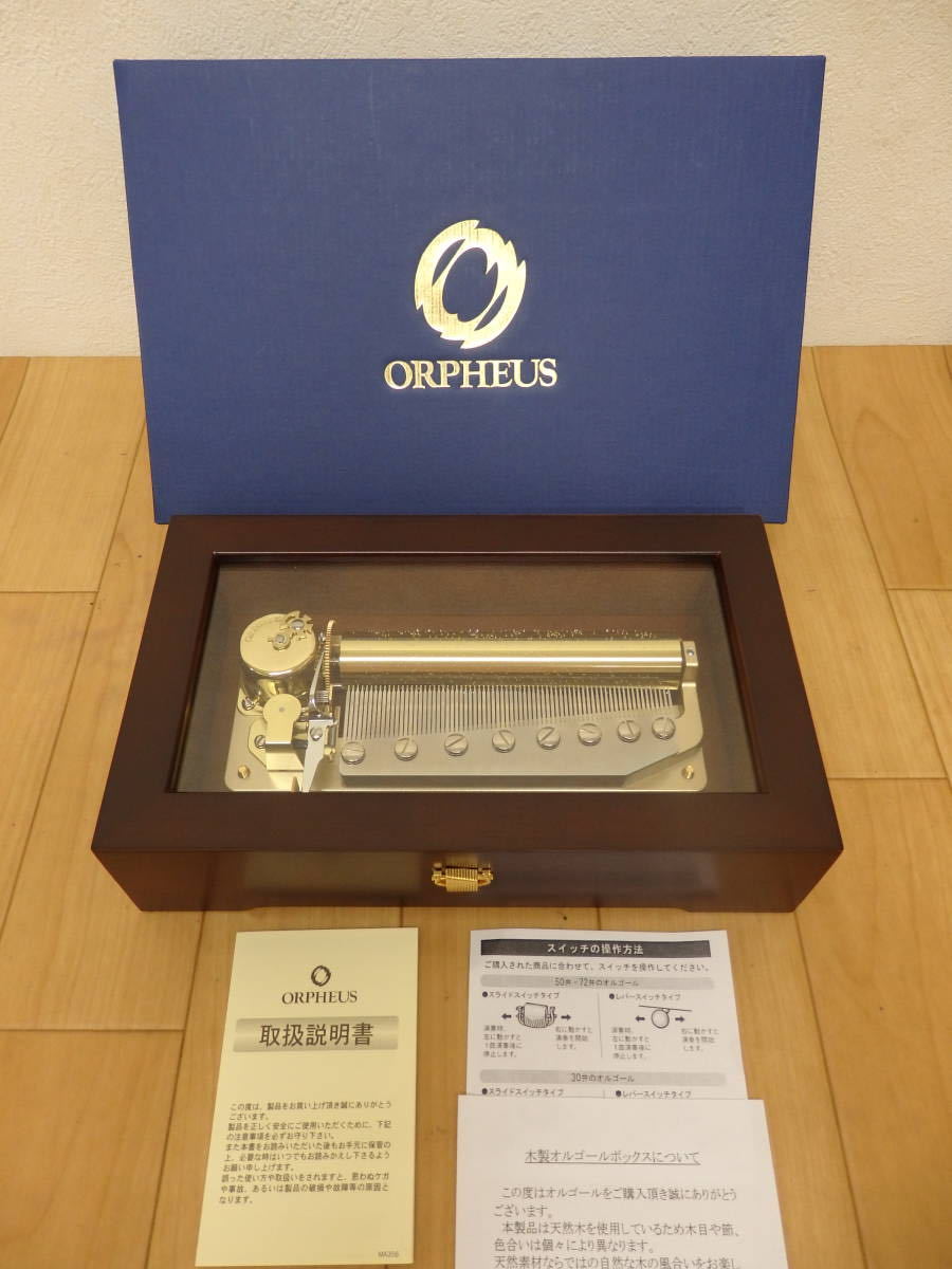 T200-5.6) ORPHEUS / オルフェウス オルゴール　雪の華 (3parts)　72NOTE　EX-358-K　美品　保証期間内_画像1