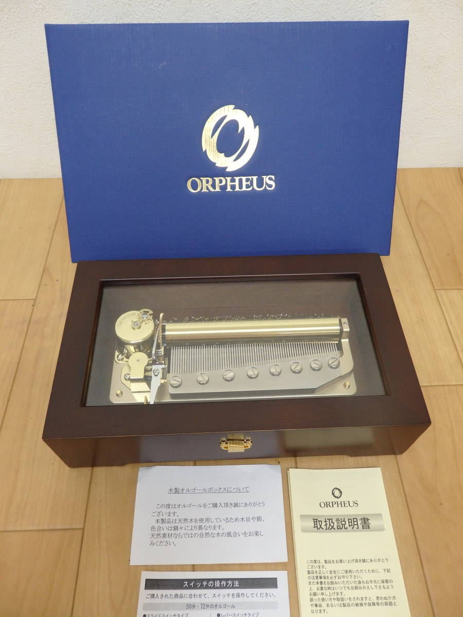T200-5.6) ORPHEUS / オルフェウス オルゴール　Canon / カノン (3parts)　72NOTE　J.pachelbel　EX-358-K　美品