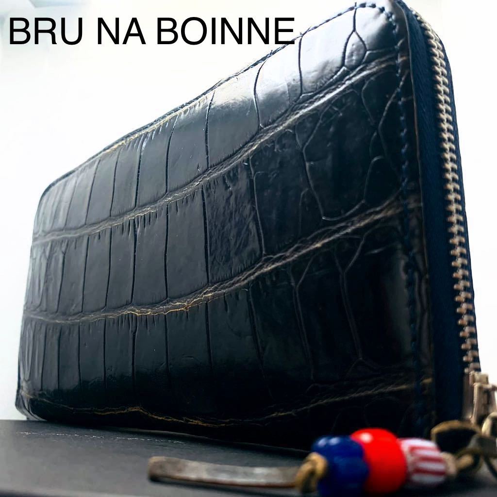 BRU NA BOINNE クロコダイル 長財布 ネイビー 美品-