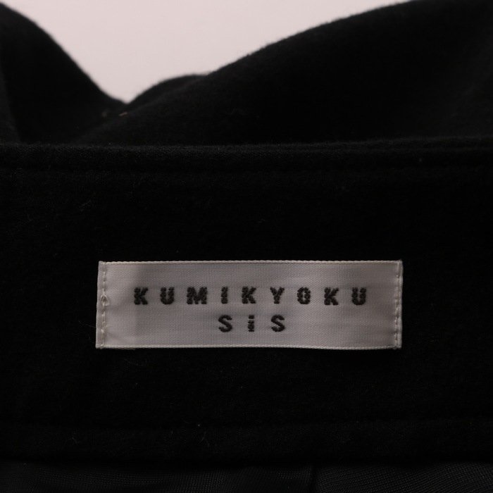  Kumikyoku длинные брюки стрейч шерсть . одноцветный чёрный низ женский 1 размер черный KUMIKYOKU