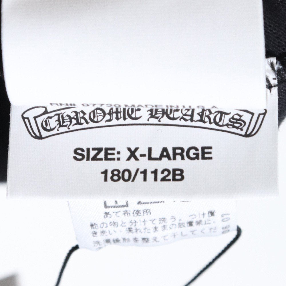 未使用 CHROME HEARTS USA DUGGER L/S T-SHIRT XLサイズ ブラック 2212