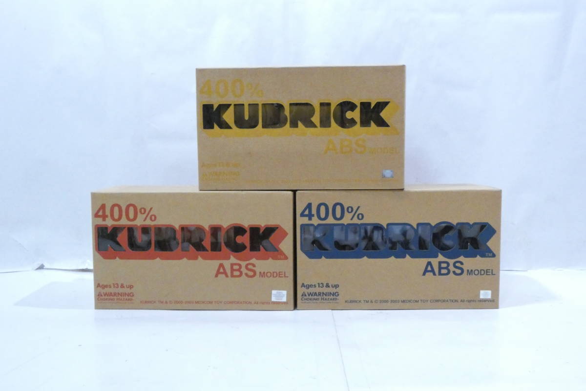 4758T/KUBRICK 400% ABS MODEL 赤青黄 3体セット 素体 メディコムトイ