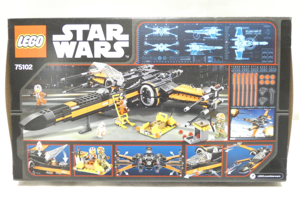 4746K/新品未開封◇LEGO STAR WARS 75102 Poe's X-Wing Fighter/レゴ