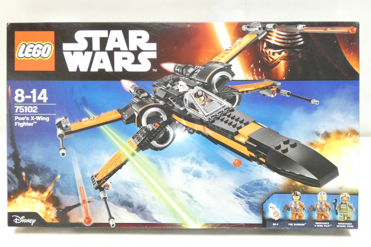 ヤフオク! - 4746K/新品未開封◇LEGO STAR WARS 75...