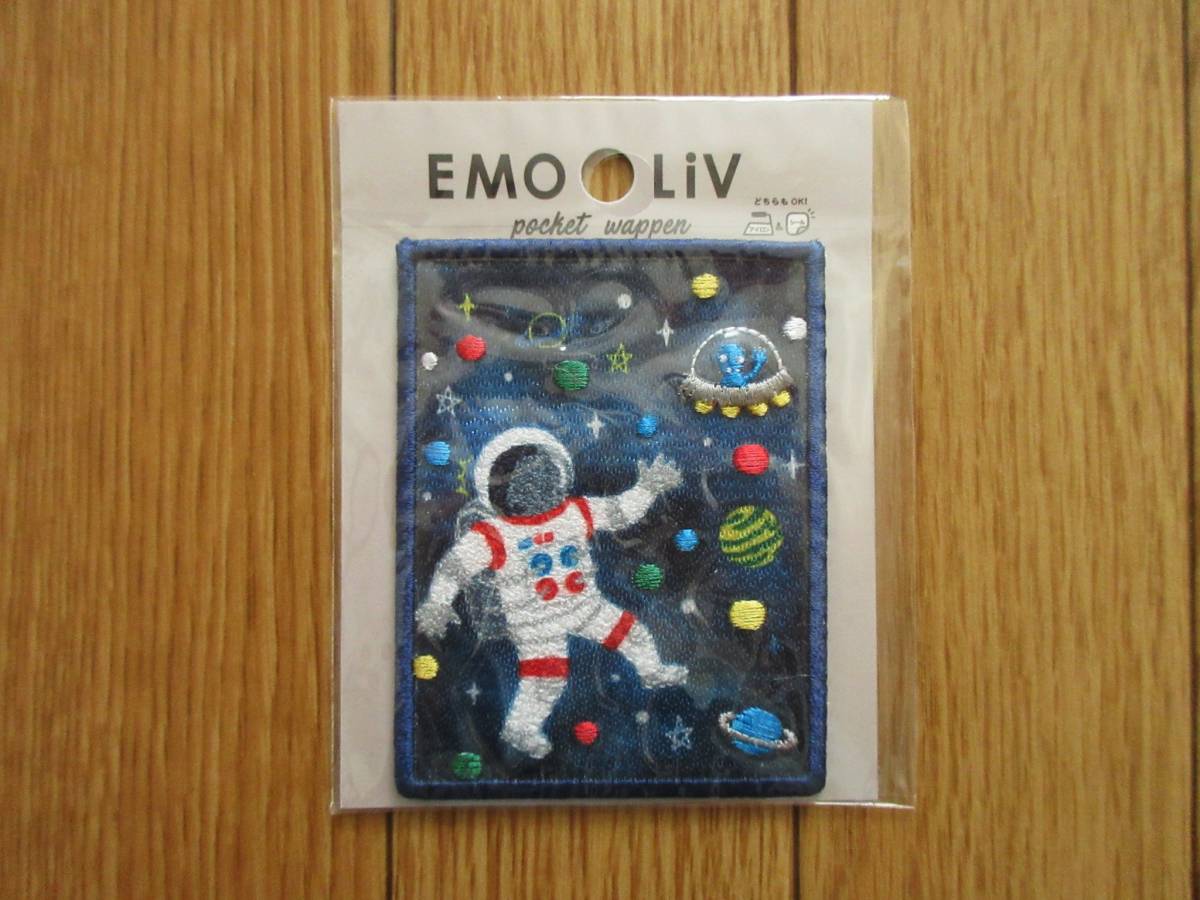 EMOLiV ポケットワッペン　（宇宙）　アイロン接着・シール両用　ICカードケース　刺繍 ワッペン　シール　パスケース　_画像8