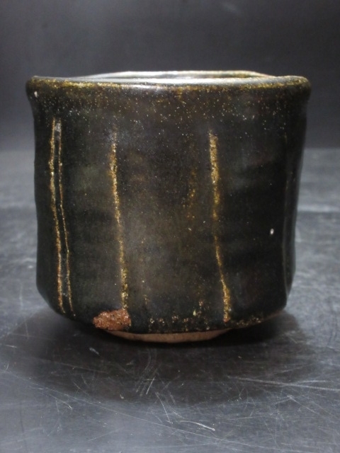 岡本作礼 唐津黒茶碗 共箱 筒茶碗 | activoskateshop.com