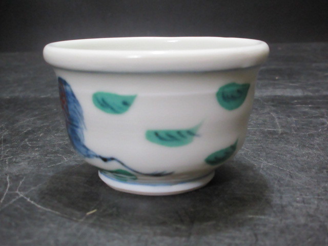 河本五郎 造 染付鳥ぐい呑 色絵 共箱 | ovale.eu