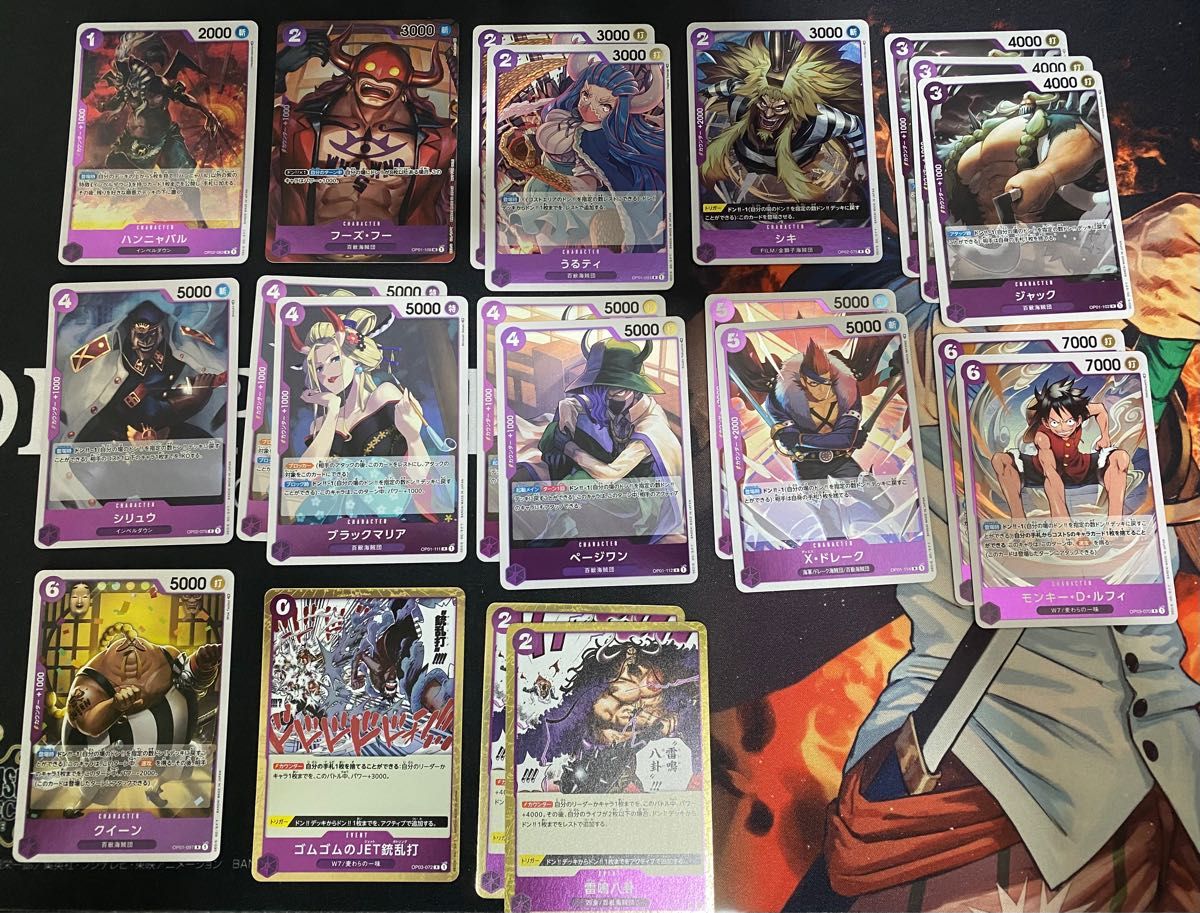 87%以上節約 シャドウシェイド デッキパーツ バラ売り不可 osp.kornik.pl