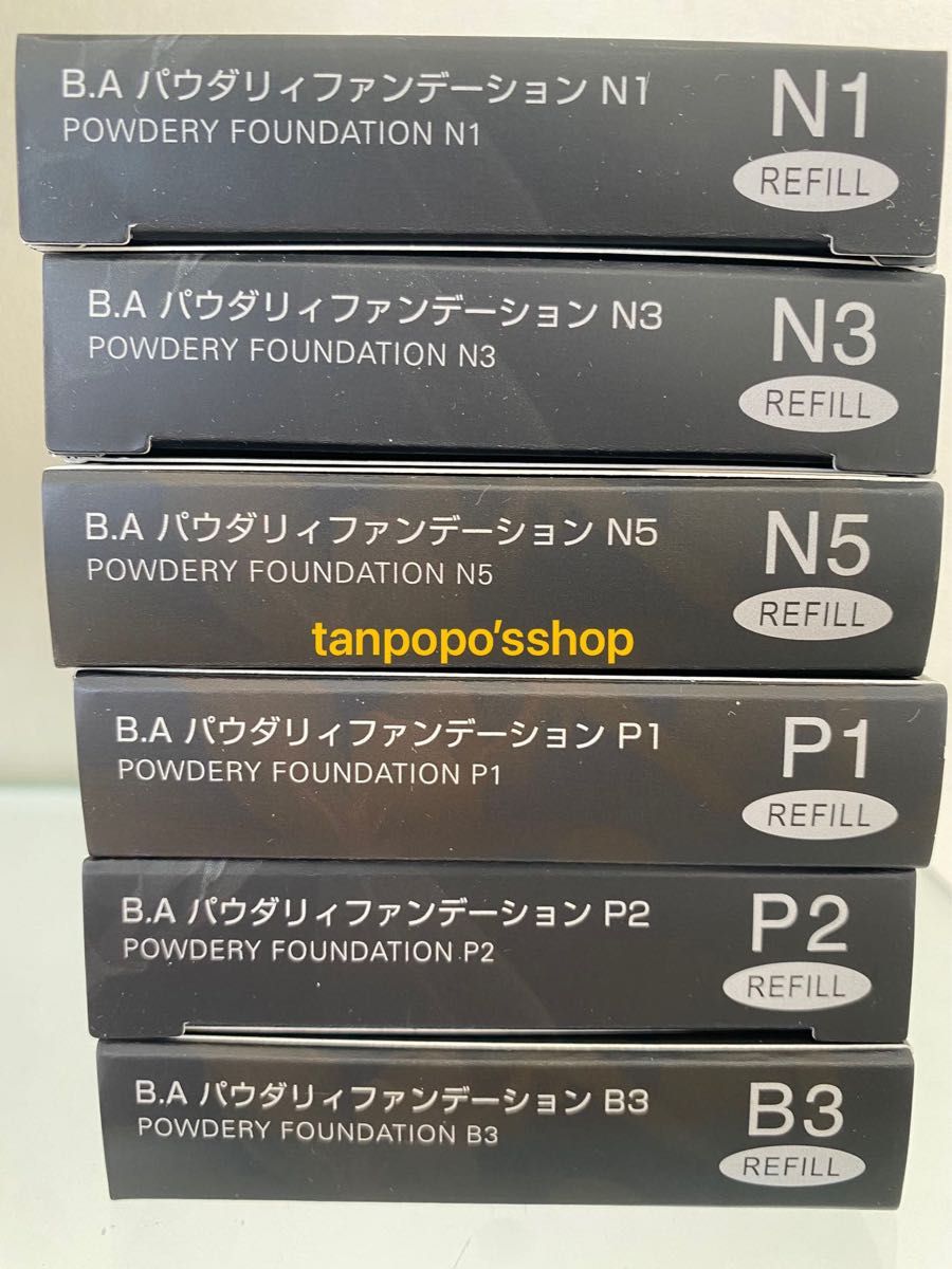 即納&大特価】 POLA BA パウダーリィファンデーションリフィル