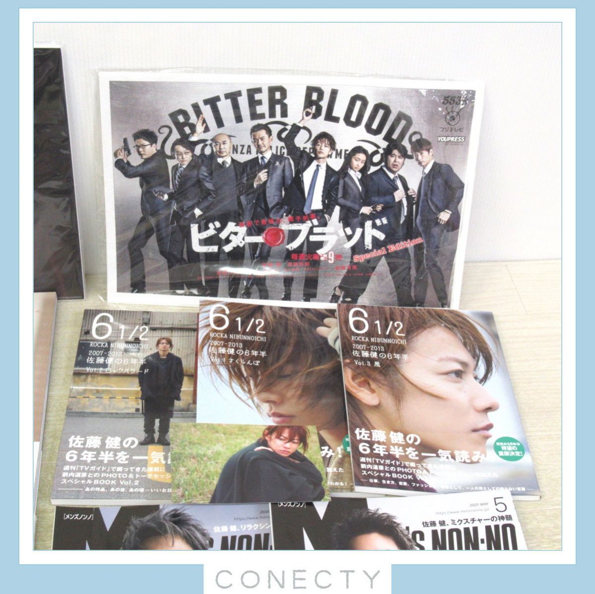 日本未発売 6 1 2 2007-2013佐藤健の6年半 3冊セット Vol.1