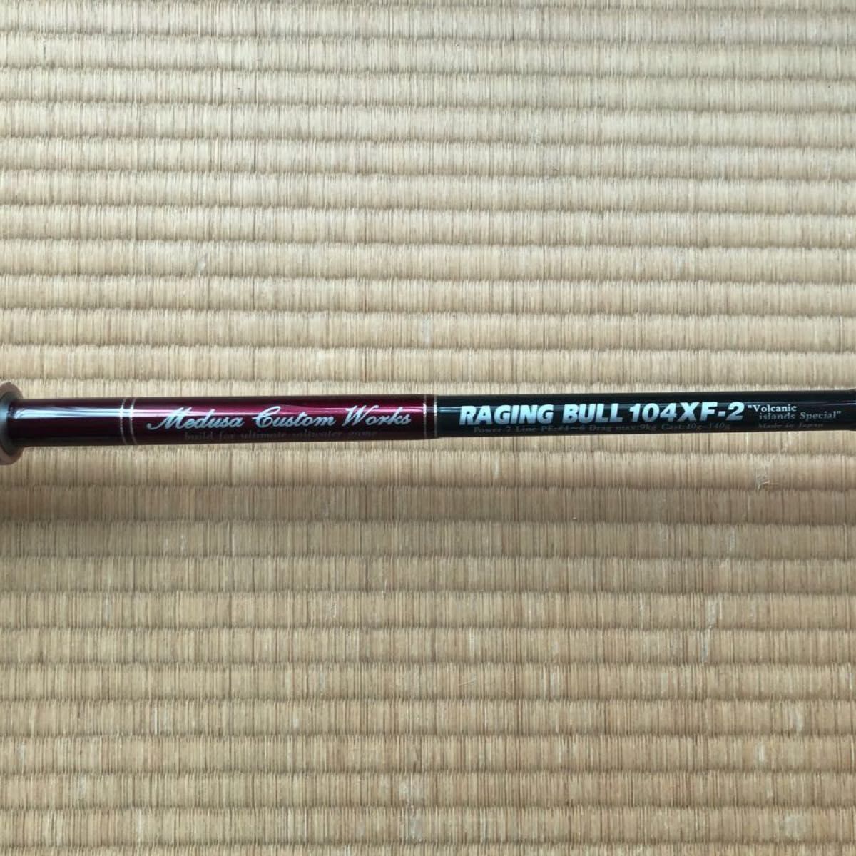 MCワークス レイジングブル 104xf-2 | noonanwaste.com