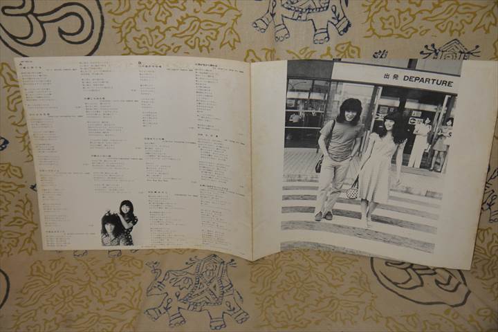 ［中古品］LPレコード　チェリッシュ ベスト・コレクション 74 　2枚組 _画像5