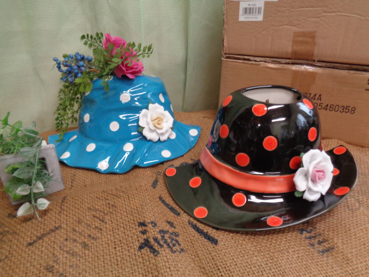  hat type wall hanging planter light blue polka dot pattern M-014A/ black * orange polka dot M-022 ceramics 2 piece set new goods stock goods 