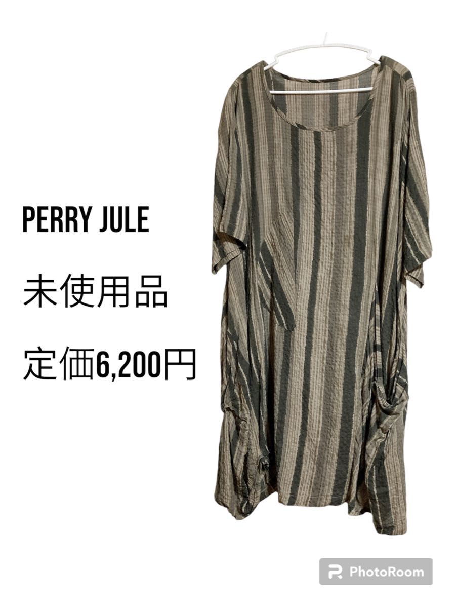 未使用品 Penny Jule 半袖ストライプワンピース ひざ丈ワンピース 春服 夏服 秋服