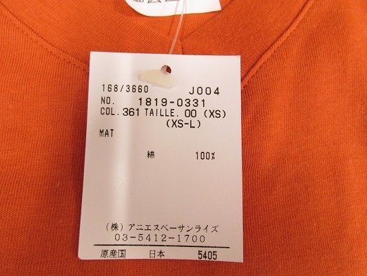k6076：未使用！agnes b.アニエスベー 五分袖？半袖 Tシャツ xs カットソー 橙/オレンジ レディース/ジュニア 日本製：35_画像3