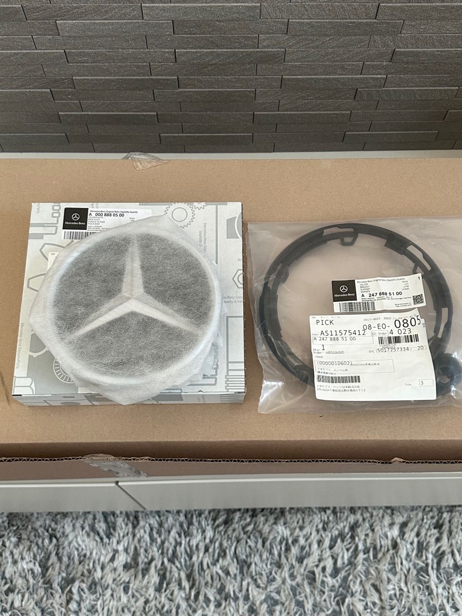新品】最終値下げ 希少 メルセデス・ベンツ GLB200d 4matic X247 新品】最終値下げ 希少 メルセデス・ベンツ GLB200d 4matic X247