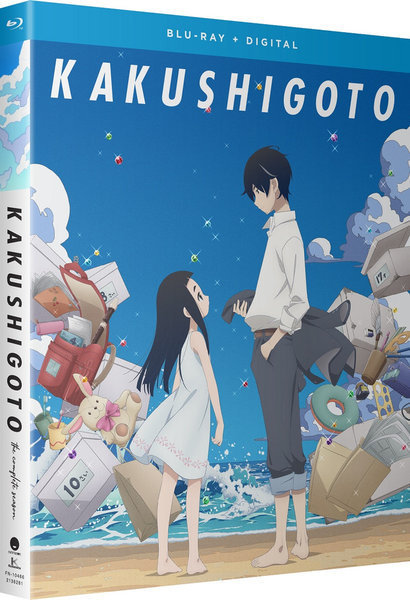 メーカー再生品】 かくしごと BD 北米版 300分収録 全12話 日本