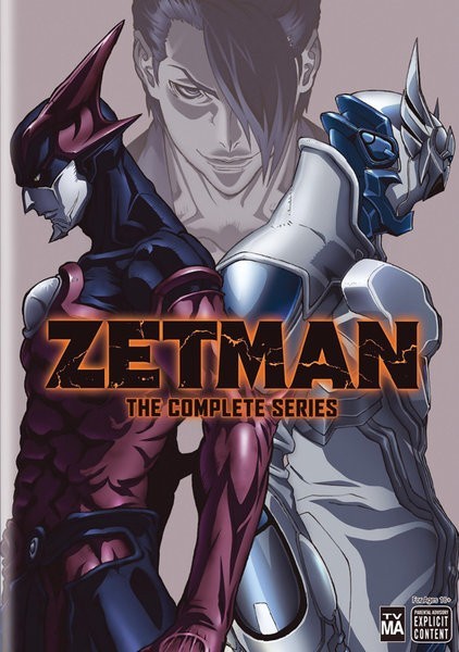 ZETMAN DVD 全13話 325分収録 北米版