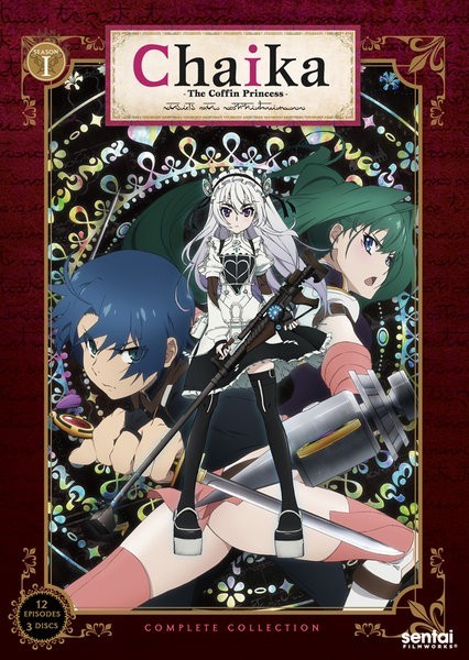 期間限定特価】 棺姫のチャイカ 第1期 DVD 01-12話 300分収録 北米版