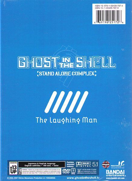 攻殻機動隊 STAND ALONE COMPLEX OVA版 Solid State Society The Laughing Man DVD 160分収録 北米版_画像2