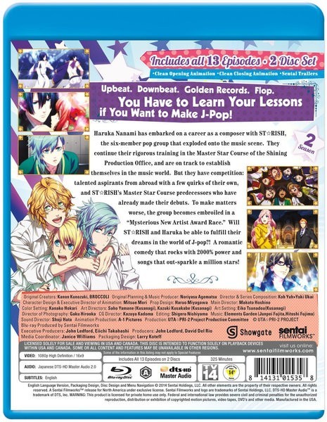 再再販! マジLOVE2000% うたの☆プリンスさまっ♪ 第2期 北米版 325分