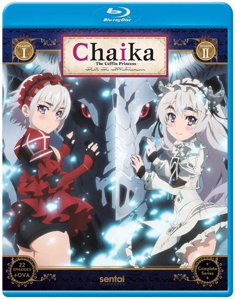 ー品販売 第1期:全12話 BD BATTLE AVENGING + 棺姫のチャイカ + 北米版