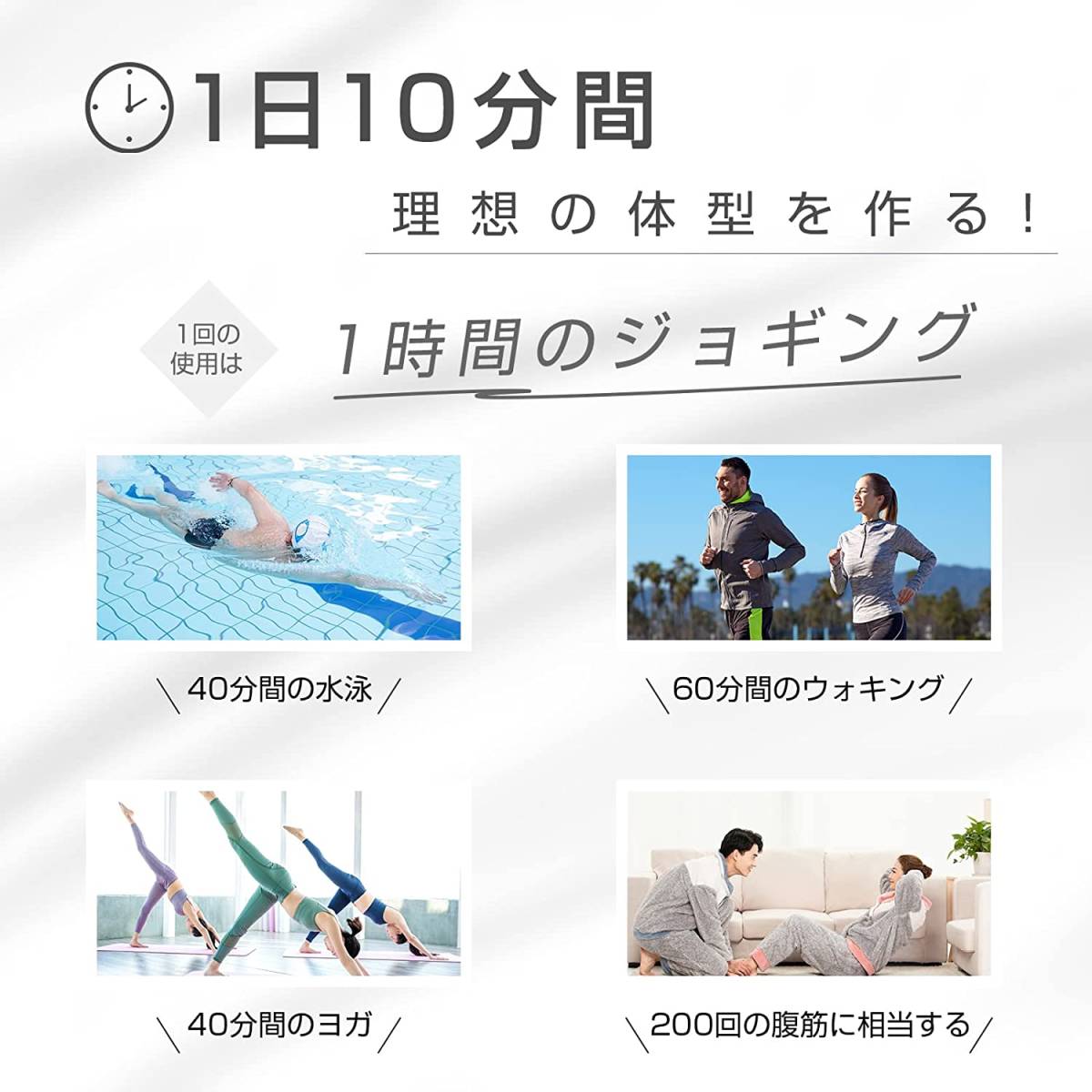 キャビテーション 美顔器 美容器 EMS 最新加熱機能 キャビスタイル