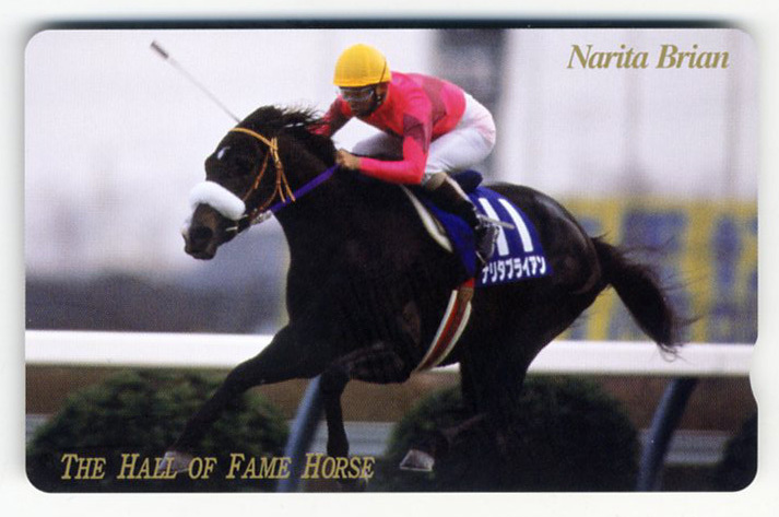 ★JRA 非売品 オッズカード 10度数 ナリタブライアン 顕彰馬 台紙入り THE FALL OF FAME HORSE 未使用 美品 競馬 即決_画像3