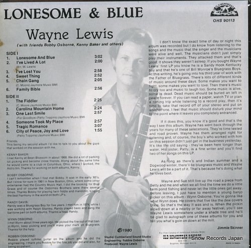 ウェイン・ルイス lonesome & blue OHS90113_画像2