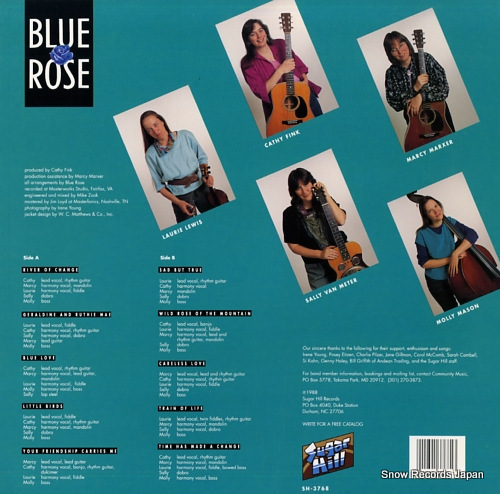ブルー・ローズ blue rose SH-3768_画像2